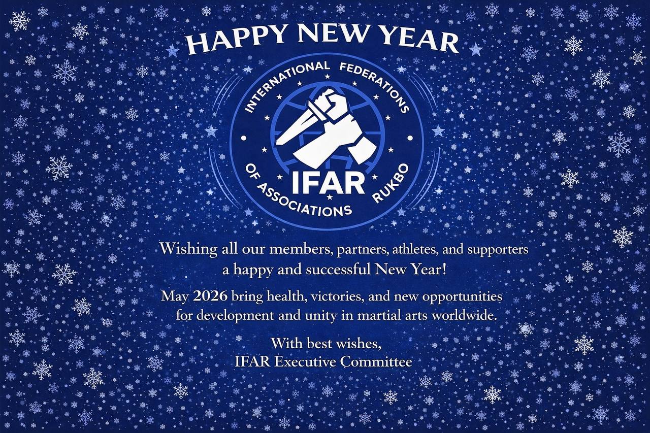 Happy New Year! 2026