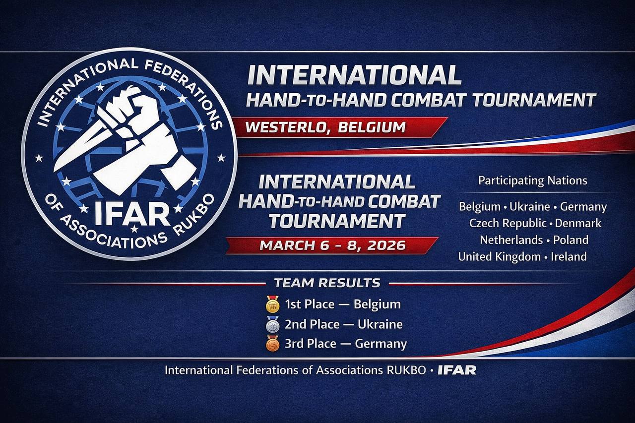 International Hand-to-Hand Combat Tournament Held in Westerlo, Belgium